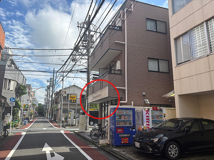 よしひろ歯科クリニックに到着します